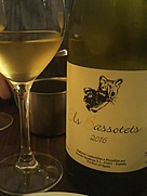 Els Bassotets(2016)