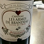 Ch. Les Armes de Brandeau Cuvée du Coeur(2010)