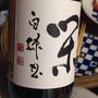 カステル・デンクス こころおのずからしずかなり