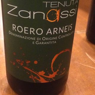 Tenuta Zanassi Roero Arneis(テヌータ・ザナッシ ロエロ・アルネイス)