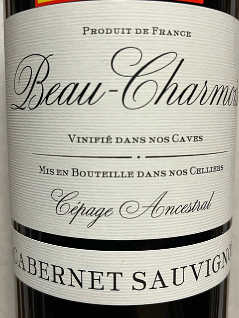 Beau Charmois Cabernet Sauvignon(ボー・シャルモワ カベルネ・ソーヴィニヨン)