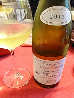 Vincent Sauvestre Bourgogne Hautes Côtes de Beaune Blanc