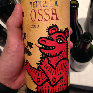 写真（ワイン） by WINE NINJA
