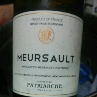 Patriarche Meursault(パトリアッシュ ムルソー)