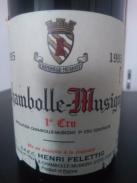 Henri Felettig Chambolle Musigny 1er Cru(アンリ・フェレティグ シャンボール・ミュジニー プルミエ・クリュ)