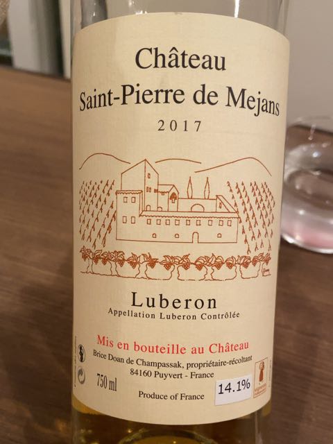 MARECHAL LUBERON (マルシャル リュベロン) 4ビンテージテント