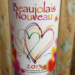 Alliance des Vignerons Beaujolais Nouveau