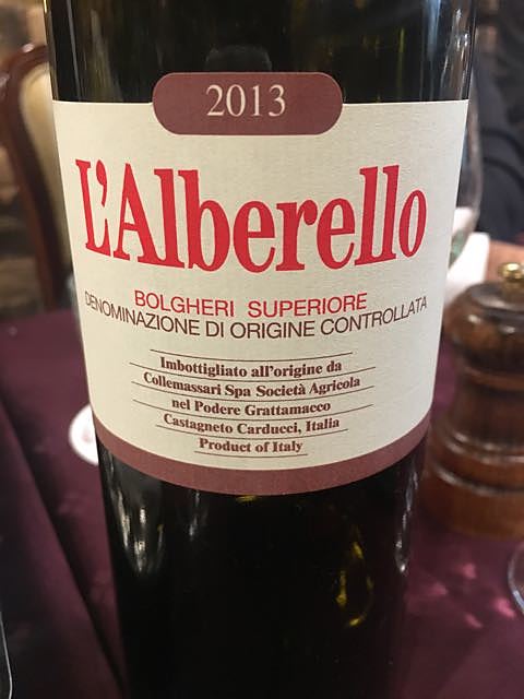 L'Alberello Bolgheri Superiore(ラルベレッロ ボルケリ スペリオーレ)