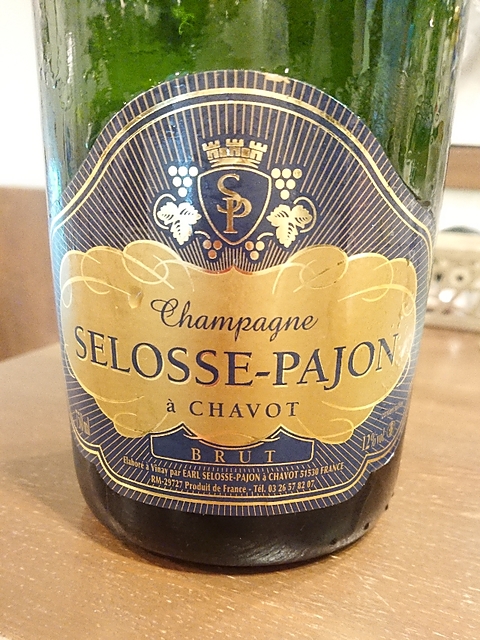 Selosse Pajon Chavot Brut(セロス・パジョン シャヴォ ブリュット)