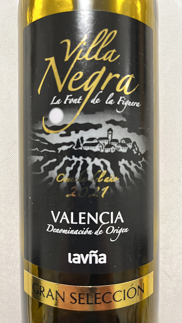 Villa Negra Gran Selección(ヴィジャ・ネグラ グラン・セレクション)