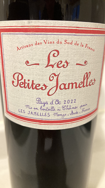 Les Petites Jamelles Rouge