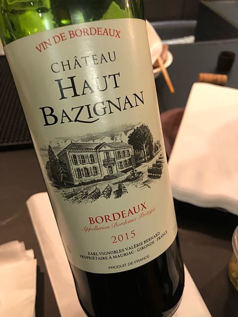 Ch. Haut Bazignan Rouge(シャトー・オー・バジニャン ルージュ)