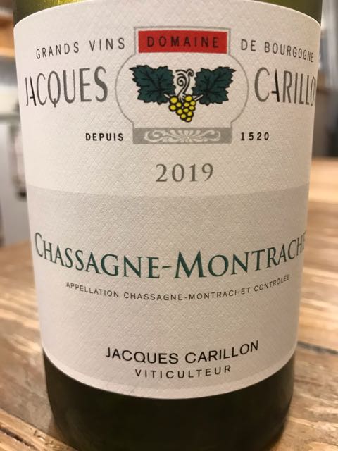 Jacques Carillon Chassagne Montrachet(ジャック・カリヨン