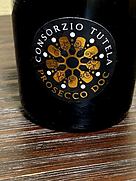 Consorzio Tutela Prosecco Brut