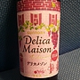 Delica Maison デリカメゾン 甘口赤