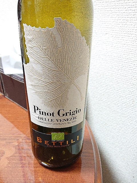 Bettili Pinot Grigio