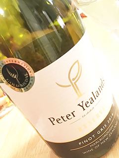 Peter Yealands Reserve Pinot Gris(ピーター・イーランズ  レゼルヴ ピノ・グリ)