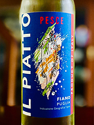 イル・ピアット フィアーノ