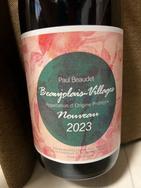 Paul Beaudet Beaujolais Villages Nouveau(ポール・ボーデット ボージョレ・ヴィラージュ ヌーヴォー)