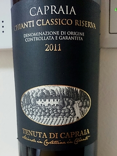 Tenuta di Capraia Chianti Classico Riserva