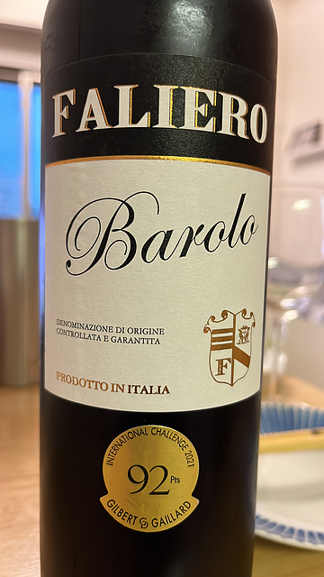 Faliero Barolo(ファリエロ バローロ)