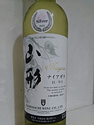 朝日町ワイン 山形ナイアガラ 辛口