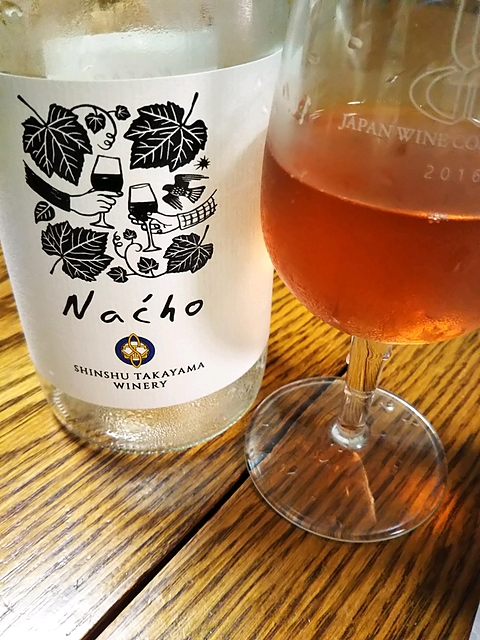 写真（ワイン） by Sana@WineLover