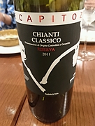 Le Capitozze Chianti Classico Riserva(2011)