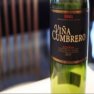 Montecillo Viña Cumbrero Reserva(モンテチェッロ ヴィニャ・クンブレロ レゼルヴァ)