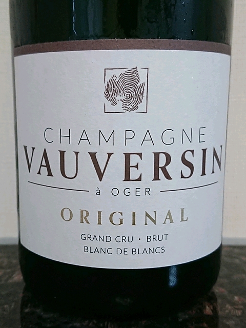 Vauversin Original Grand Cru Brut(ヴォーヴェルサン オリジナル グラン・クリュ ブリュット)