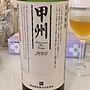 勝沼醸造 勝沼町収穫 甲州ヴィンテージ(2004)