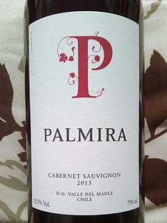 Palmira Cabernet Sauvignon