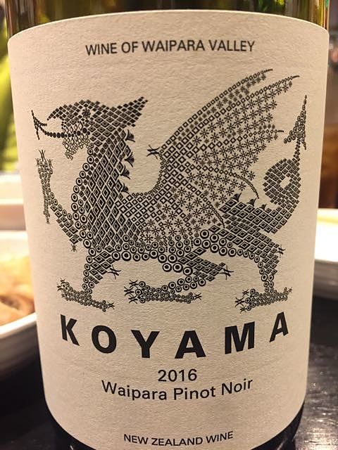 Koyama Waipara Pinot Noir