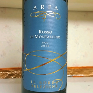 Arpa Rosso di Montalcino(アルパ ロッソ・ディ・モンタルチーノ)