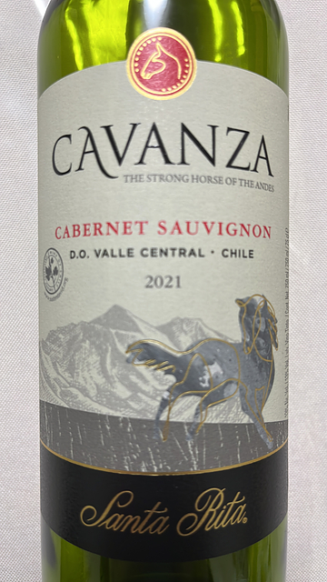 Santa Rita Cavanza Cabernet Sauvignon (Valle Central)(サンタ・リタ カヴァンサ カベルネ・ソーヴィニヨン)