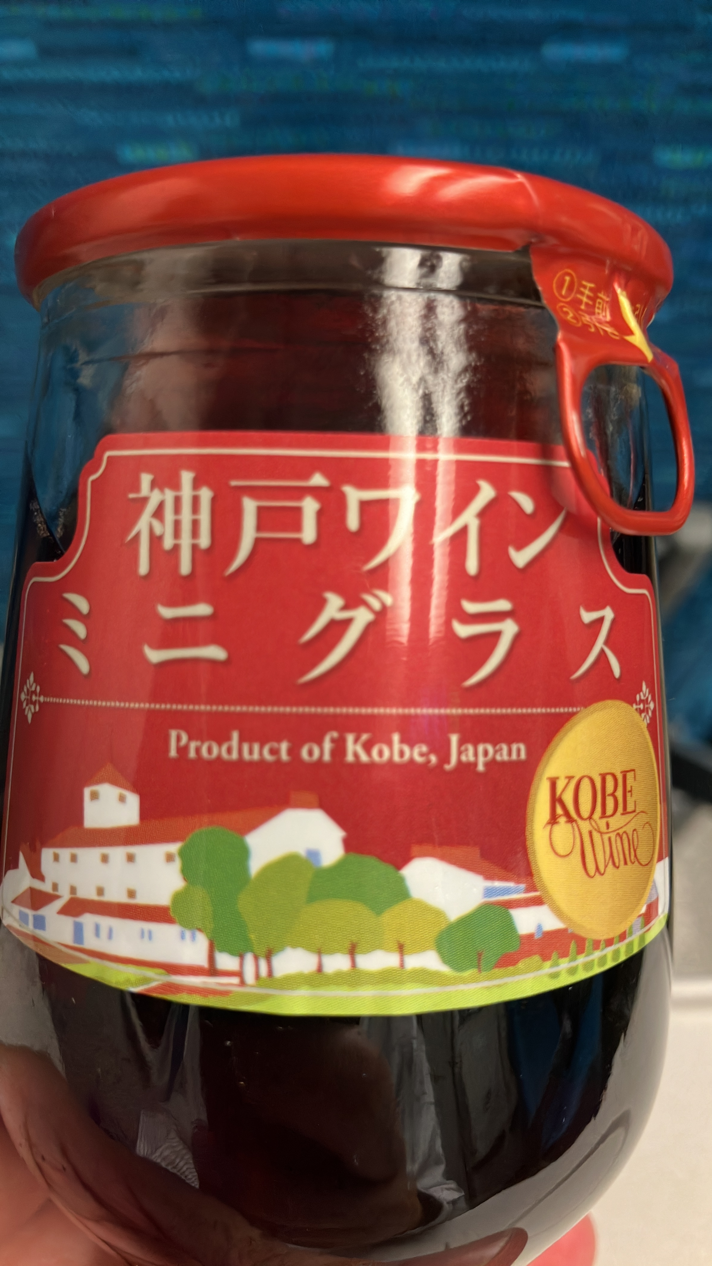 ビミニグラスワインまたはカクテルグラス赤のニワトリ ビミニ「にわとりワイングラス マドラー付き」《アンティック