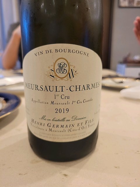 Henri Germain et Fils Meursault Charmes 1er Cru(アンリ・ジェルマン ムルソー シャルム プルミエ・クリュ)