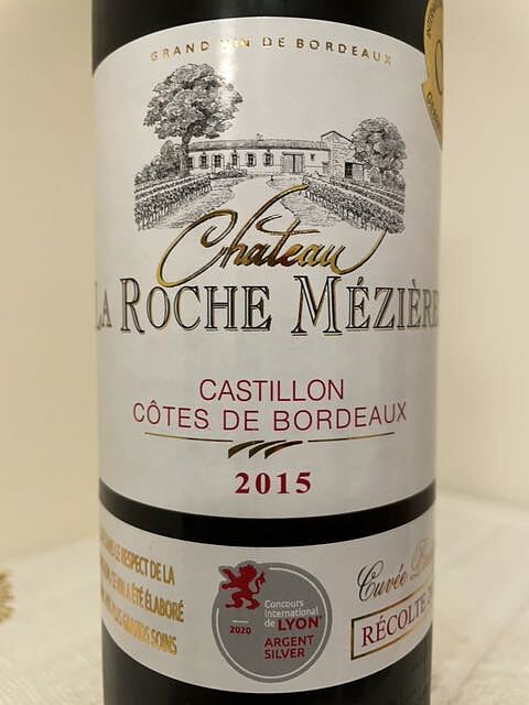 Ch. La Roche Mézières(シャトー・ラ・ロッシュ・メズィエール)