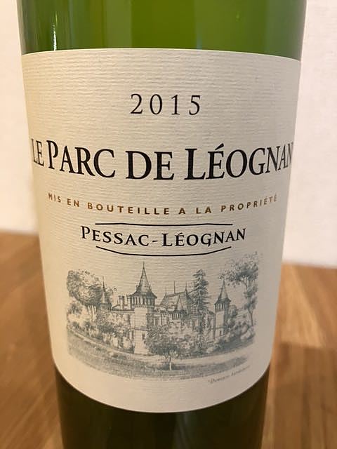 Le Parc de Léognan(ル・パーク・ド・レオニャン)