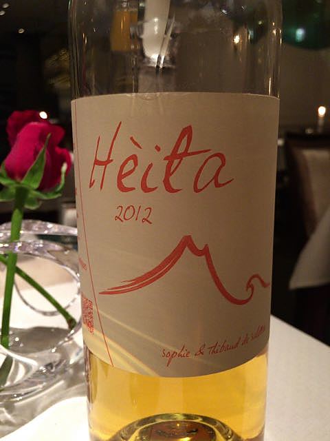 Moncaut Hèita Moelleux 2012(モンコー エイタ モワルー)
