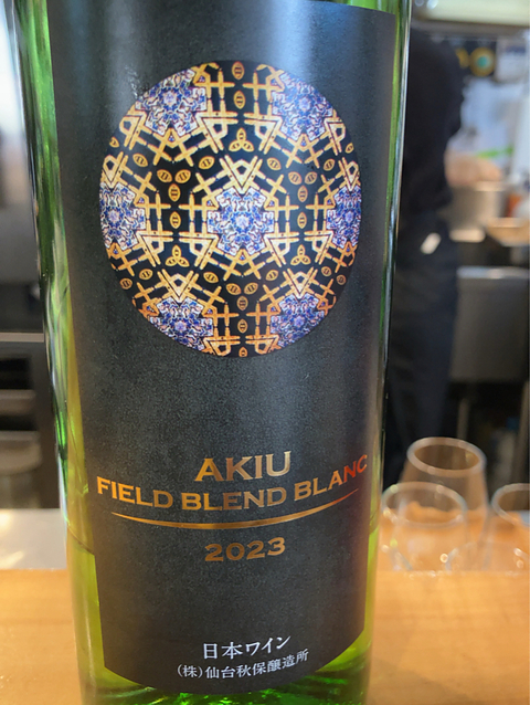 仙台秋保醸造所 Akiu Field Blend Blanc 2023(秋保フィールドブレンドブラン)