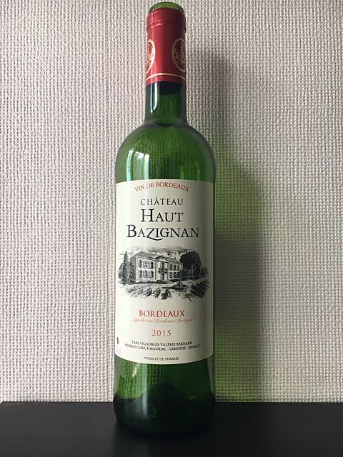 Ch. Haut Bazignan Rouge(シャトー・オー・バジニャン ルージュ)