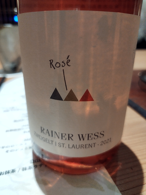 Rainer Wess Zweigelt St. Laurent Rosé