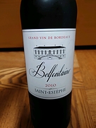 Belfontaine Saint Estèphe(2010)