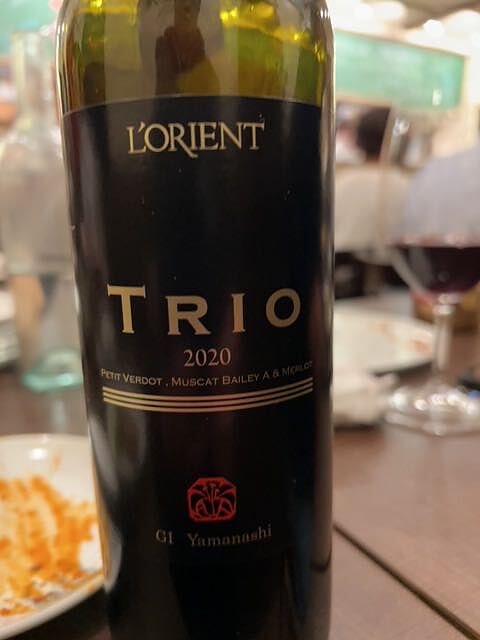 白百合醸造 L'Orient Trio 三重奏 2020