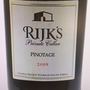 Rijk's Private Cellar Pinotage(2009)