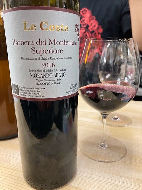 Morando Silvio Barbera del Monferrato Le Coste(モランド・シルヴィオ バルベーラ・デル・モンフェラート レ・コステ)