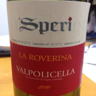 Speri La Roverina Valpolicella