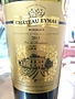 Ch. Eymas(2015)