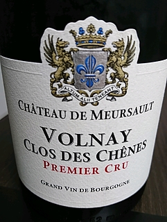 Ch. de Meursault Volnay 1er Cru Clos des Chênes(シャトー・ド・ムルソー ヴォルネイ プルミエ・クリュ クロ・デ・シェーヌ)